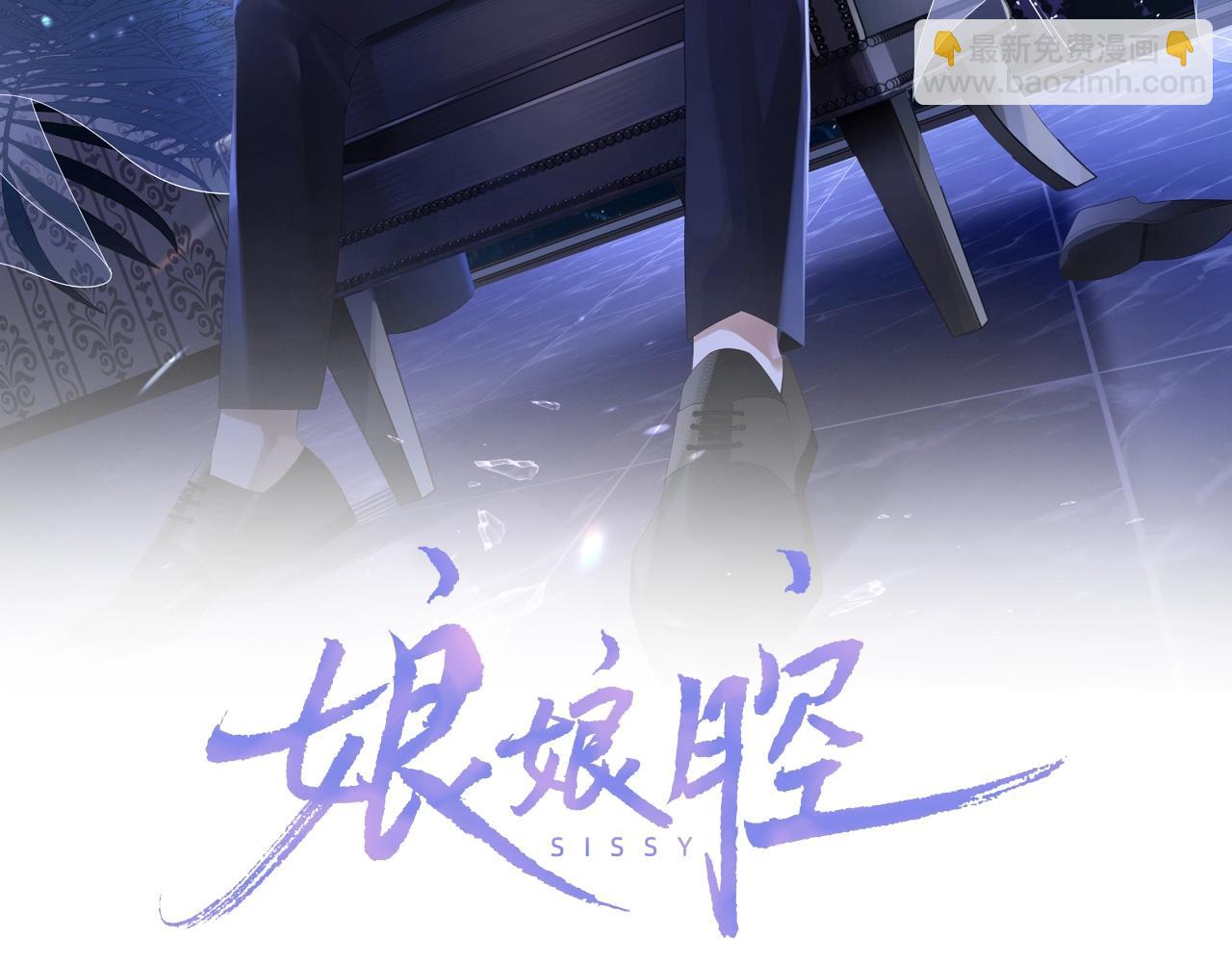第18话 阴魂不散(1/4)-第18话
