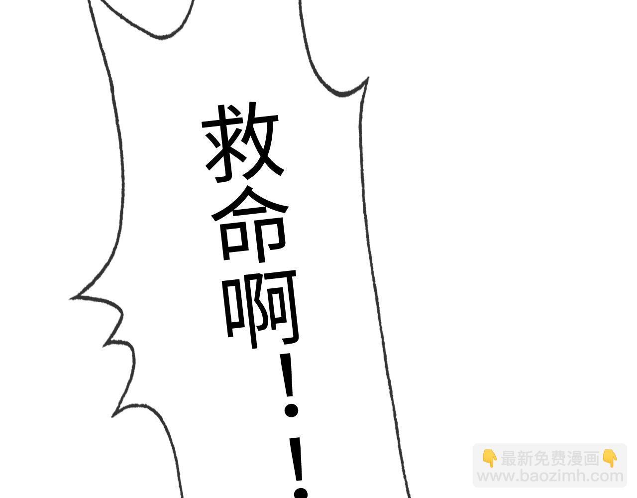 第18话 阴魂不散(1/4)-第18话