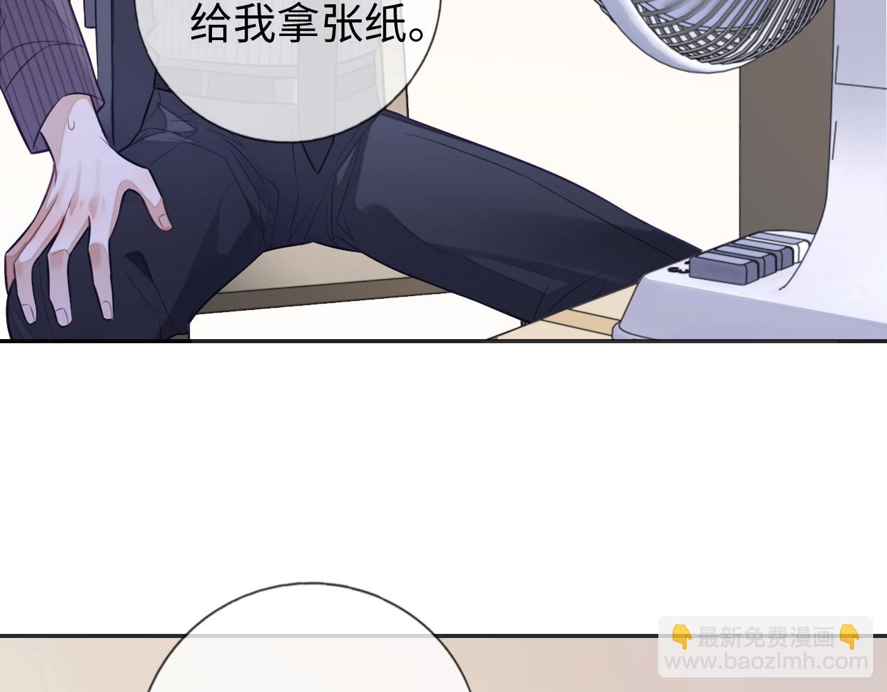 第20话 念念不忘(1/4)-第20话
