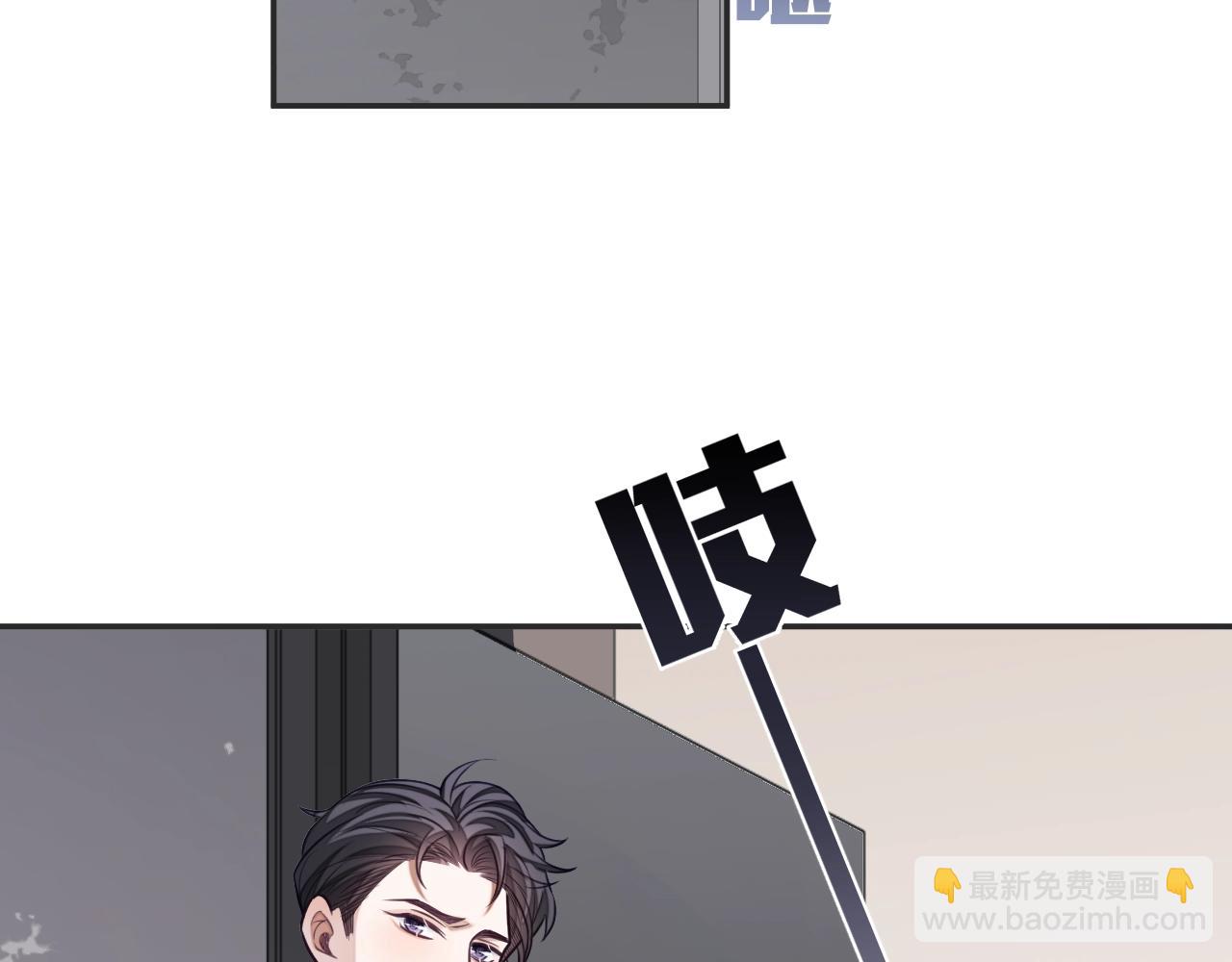第20话 念念不忘(1/4)-第20话