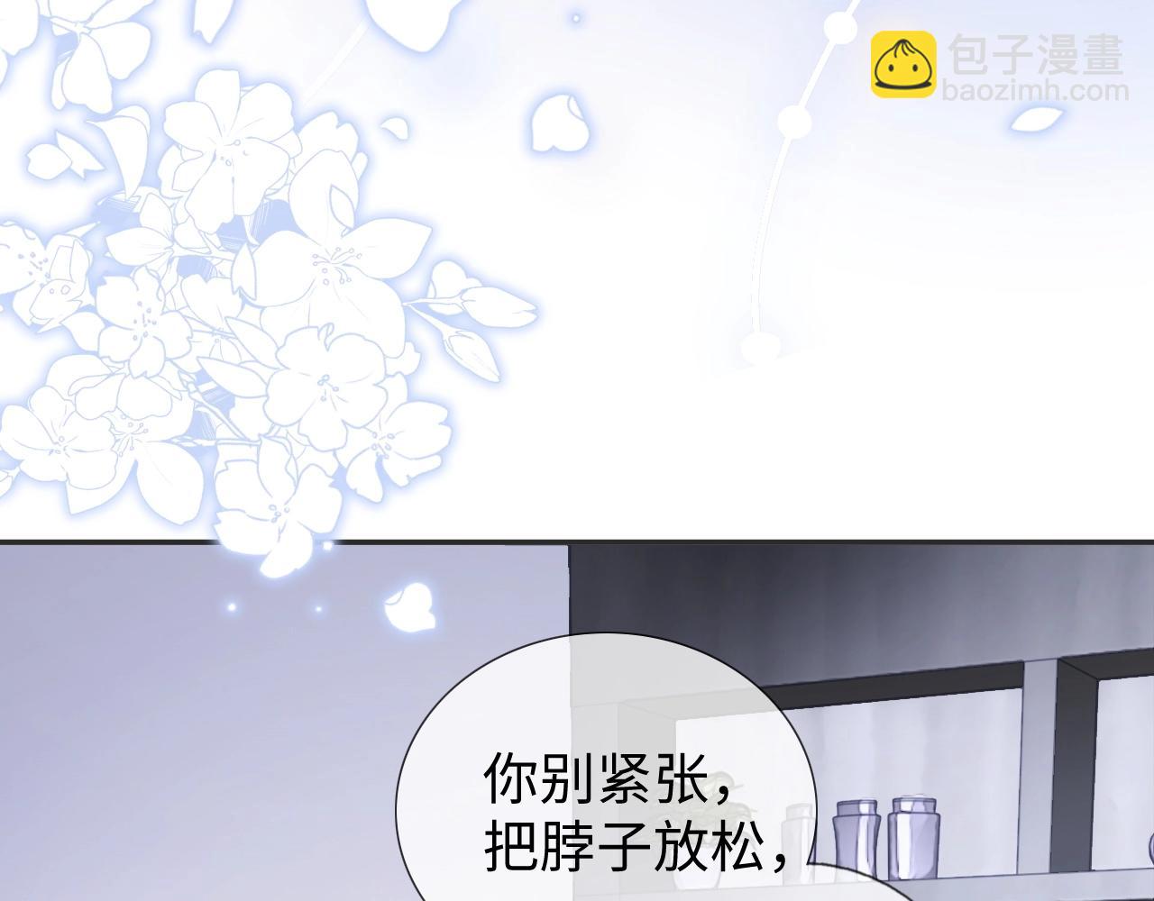 第22话 小心邵群(1/3)-第22话