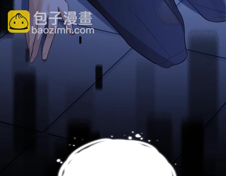 第2话 你不记得我了吗？(1/3)-第2话