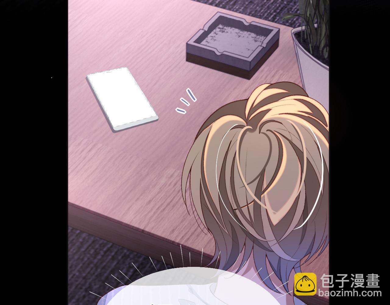 第34话 心动的邀请(1/3)-第34话