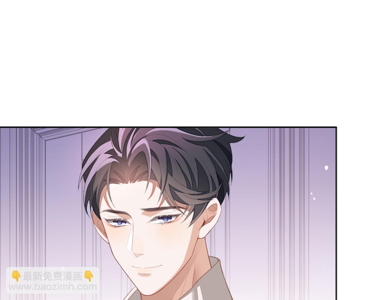 第34话 心动的邀请(1/3)-第34话