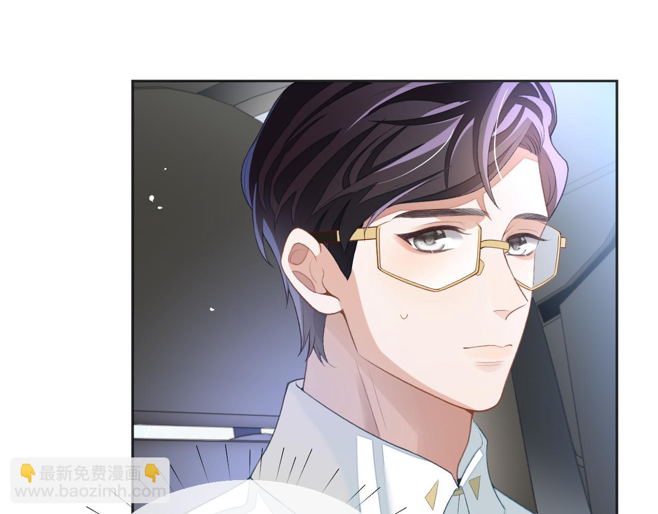 第36话 温柔的黎叔叔(1/2)-第36话