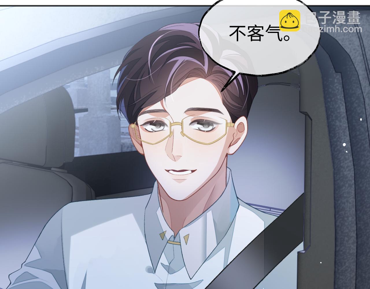 第36话 温柔的黎叔叔(1/2)-第36话