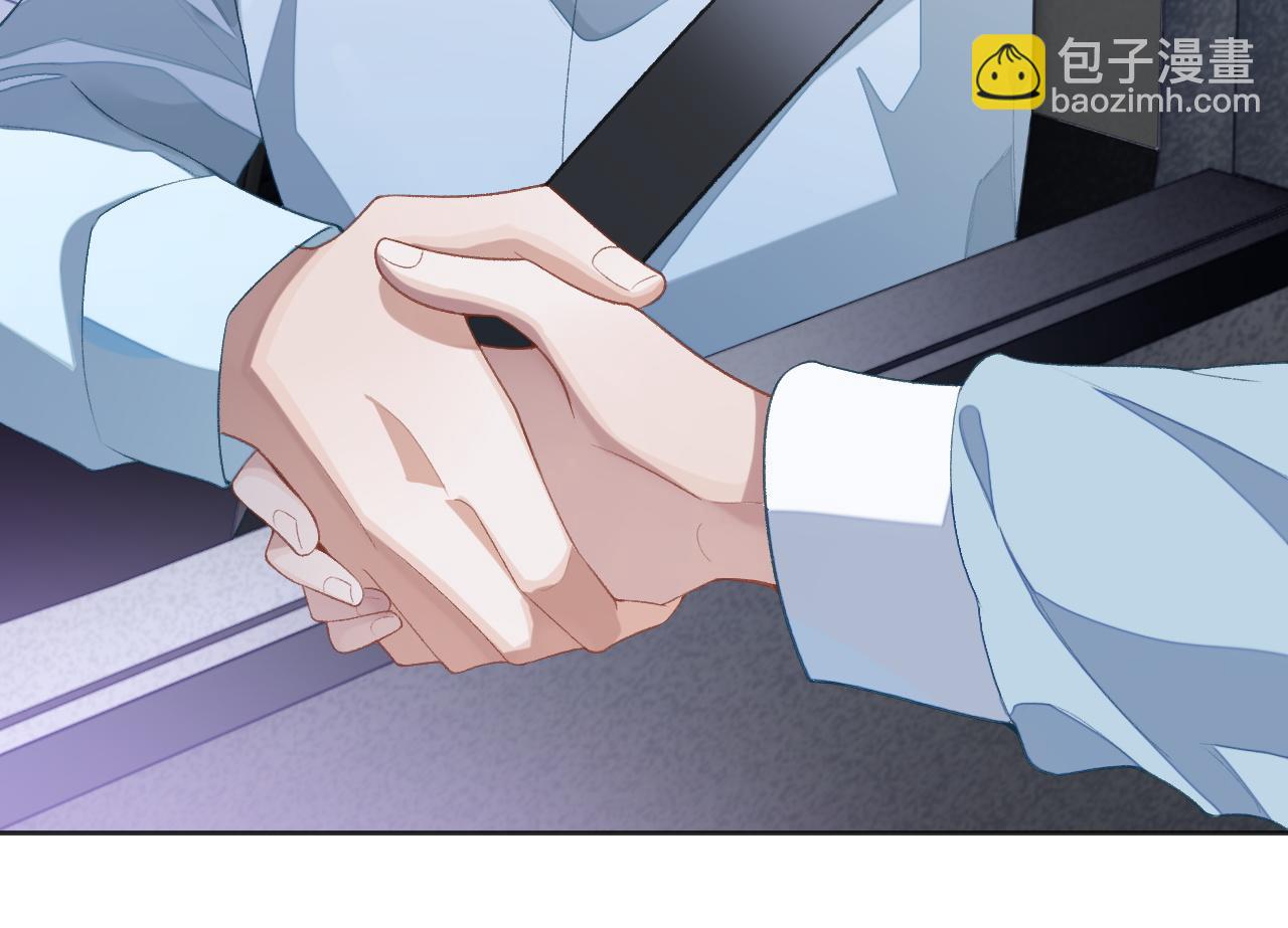 第36话 温柔的黎叔叔(1/2)-第36话