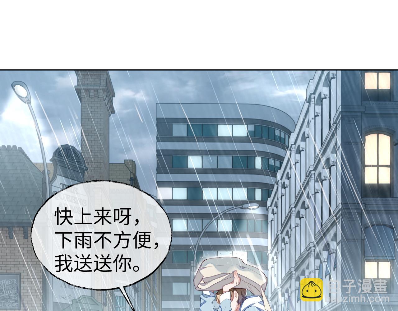 第36话 温柔的黎叔叔(1/2)-第36话