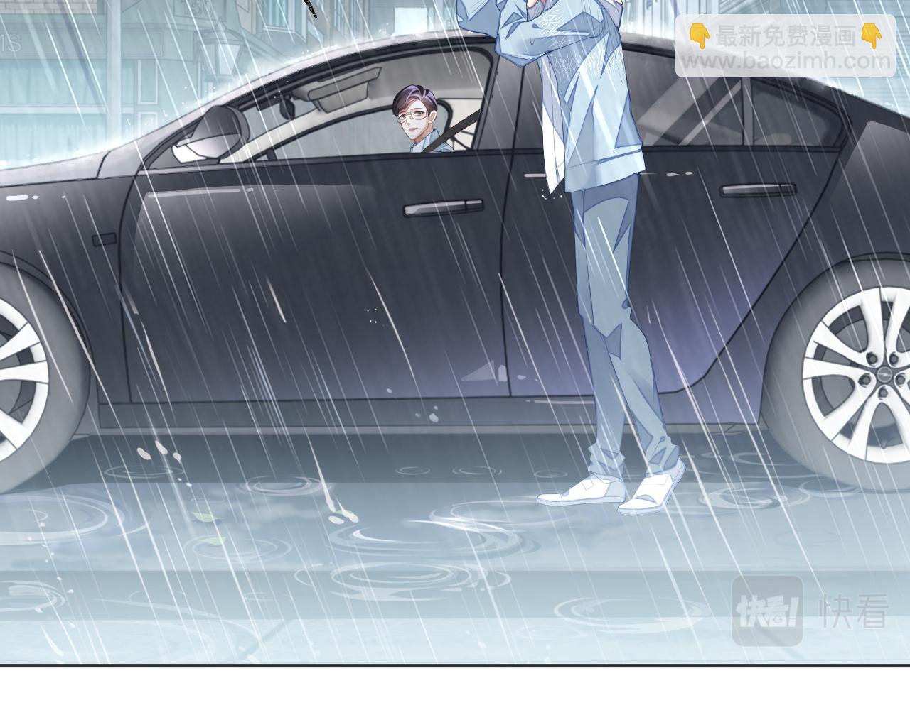第36话 温柔的黎叔叔(1/2)-第36话