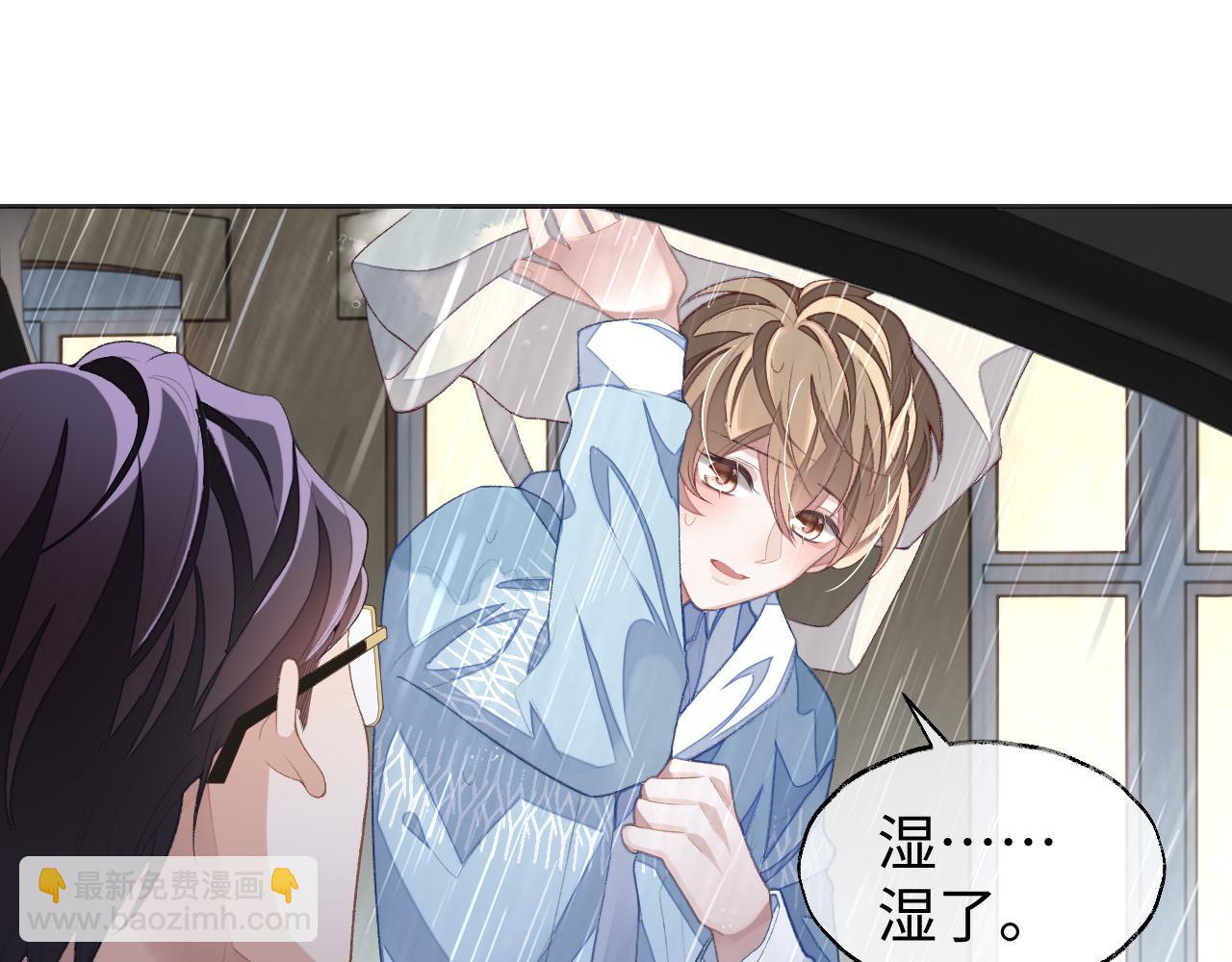 第36话 温柔的黎叔叔(1/2)-第36话