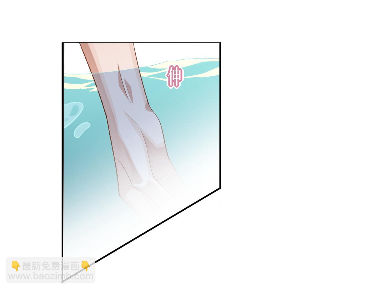 第38话 温泉之旅(1/2)-第38话