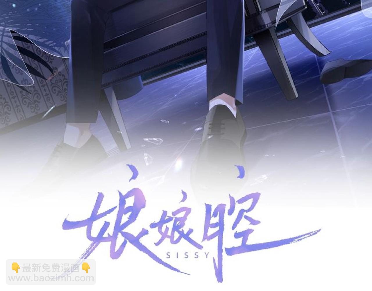 第38话 温泉之旅(1/2)-第38话