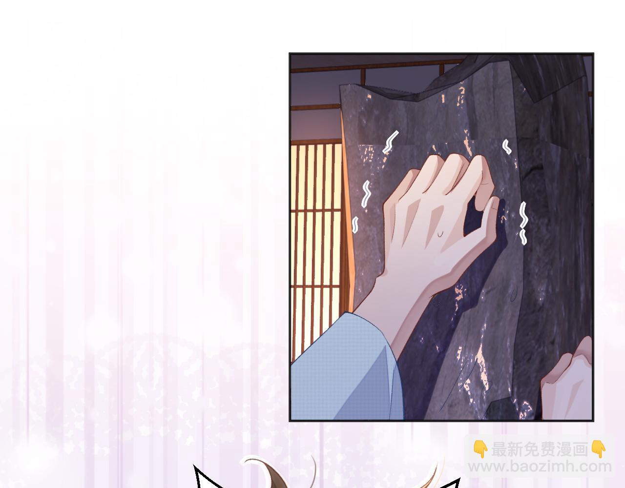第38话 温泉之旅(1/2)-第38话