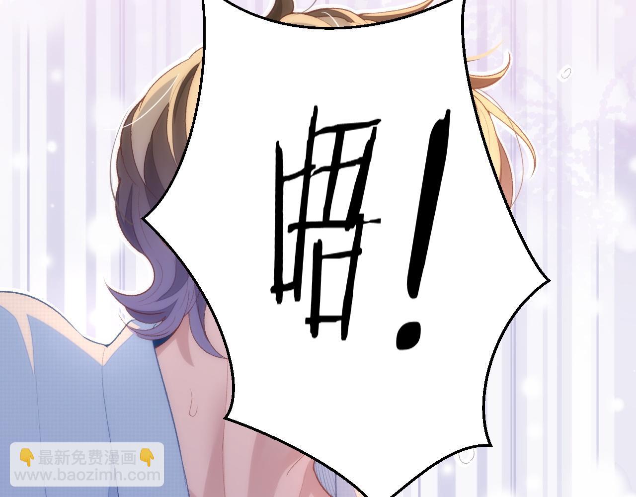 第38话 温泉之旅(1/2)-第38话