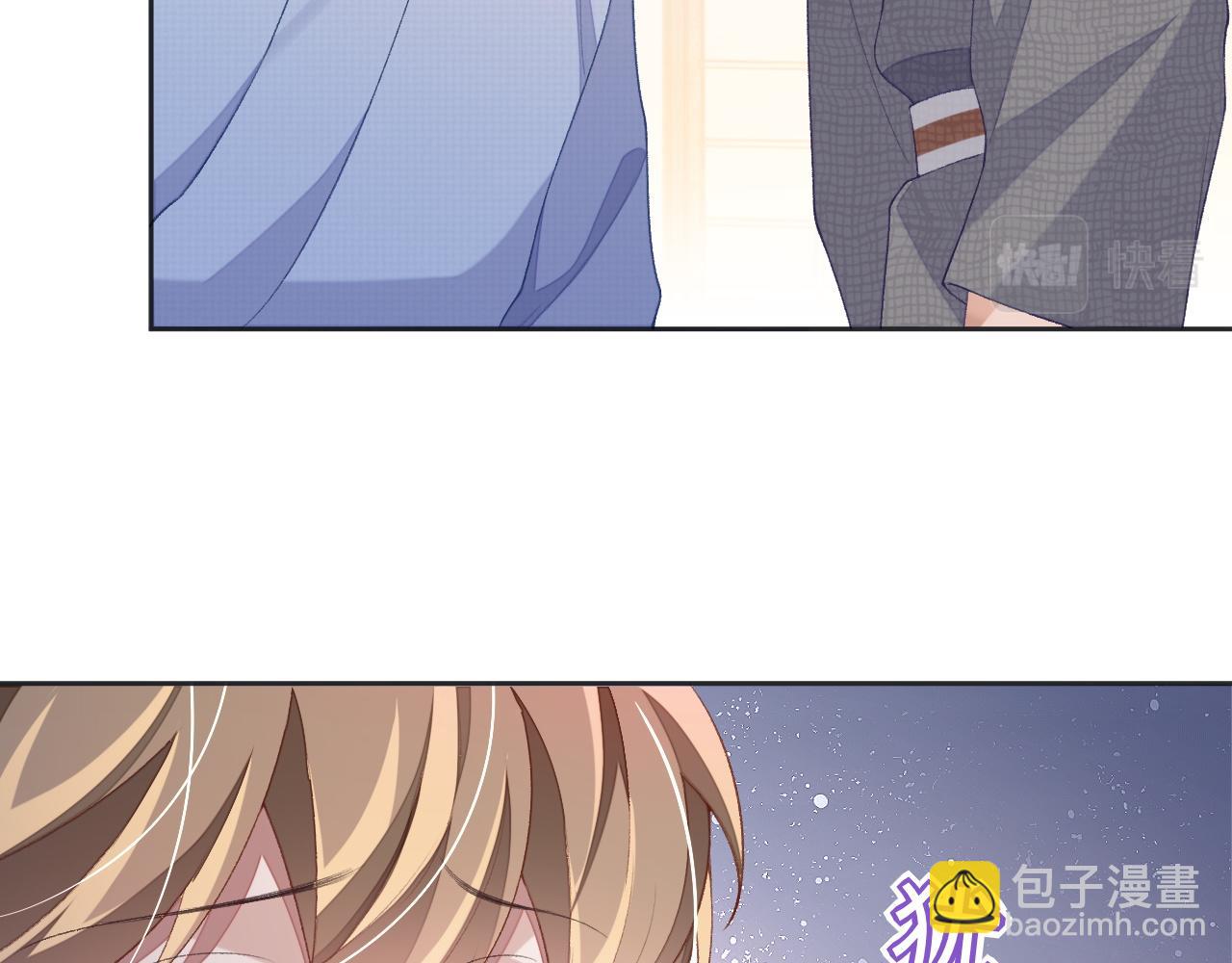 第40话 裂痕(1/3)-第40话