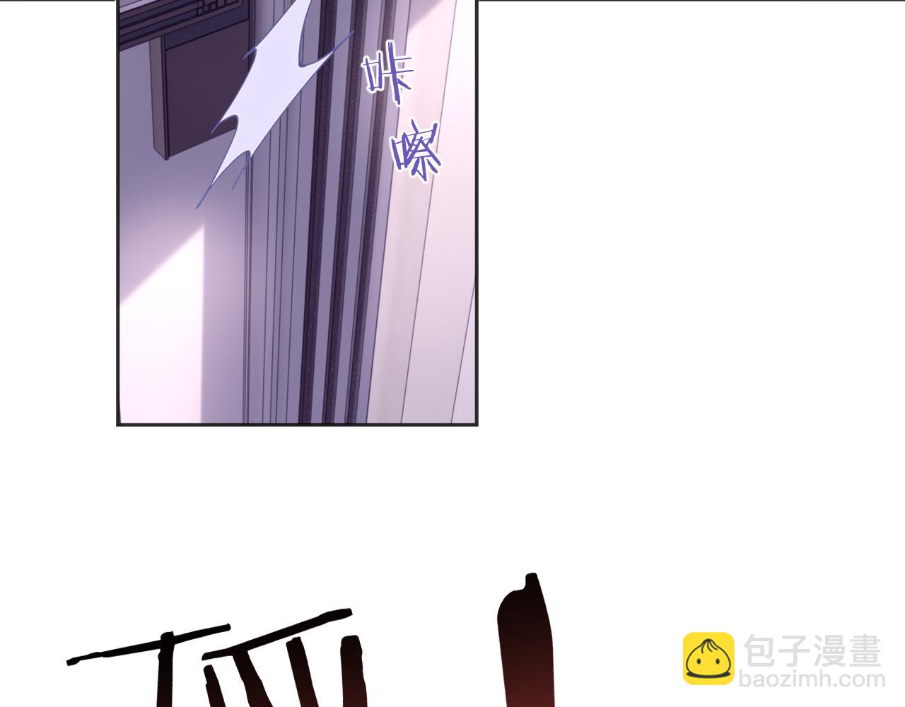 第46话 对峙(1/2)-第46话