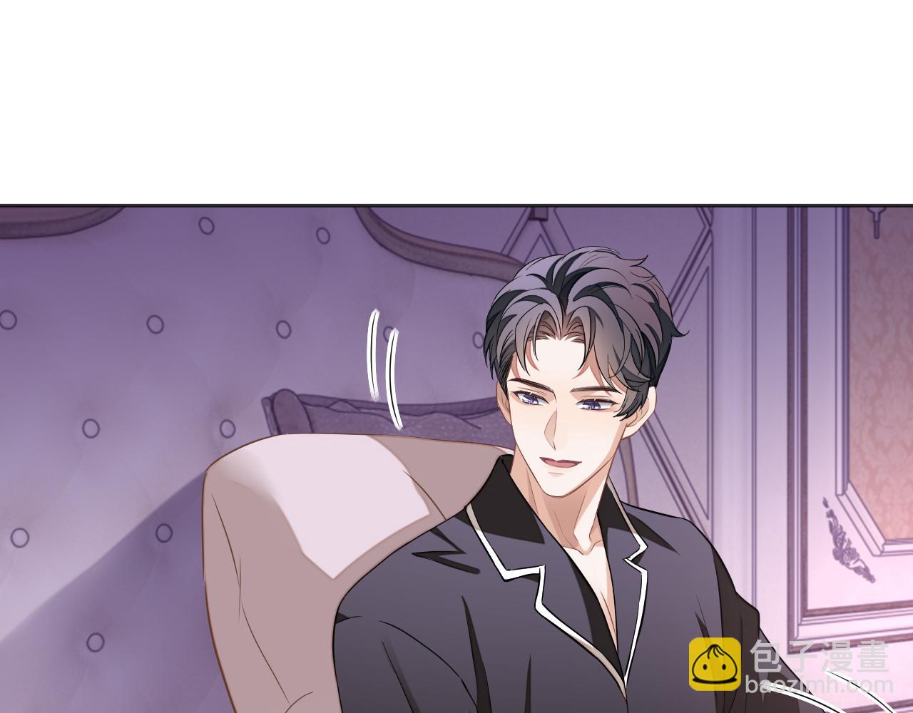 第48话 不对等关系(1/3)-第48话