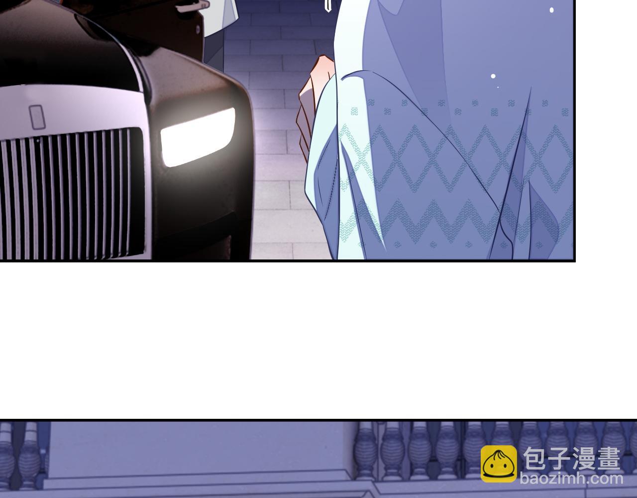 第50话 邵群要结婚(1/3)-第50话