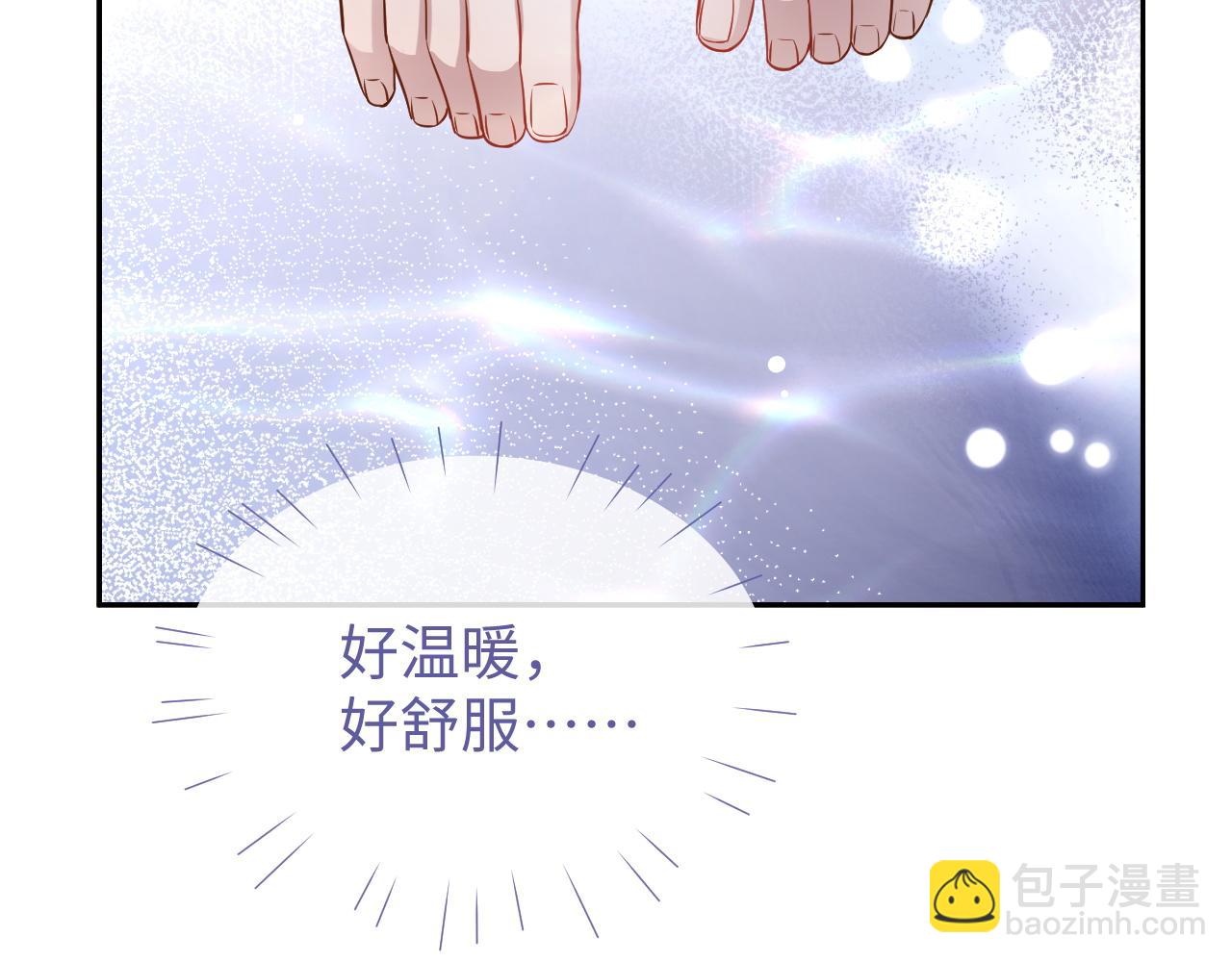 第50话 邵群要结婚(1/3)-第50话