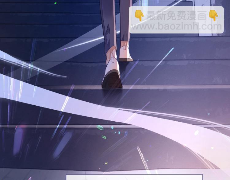 第4话 小大鹅上线！(1/3)-第4话