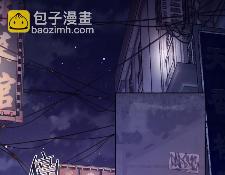 第4话 小大鹅上线！(1/3)-第4话