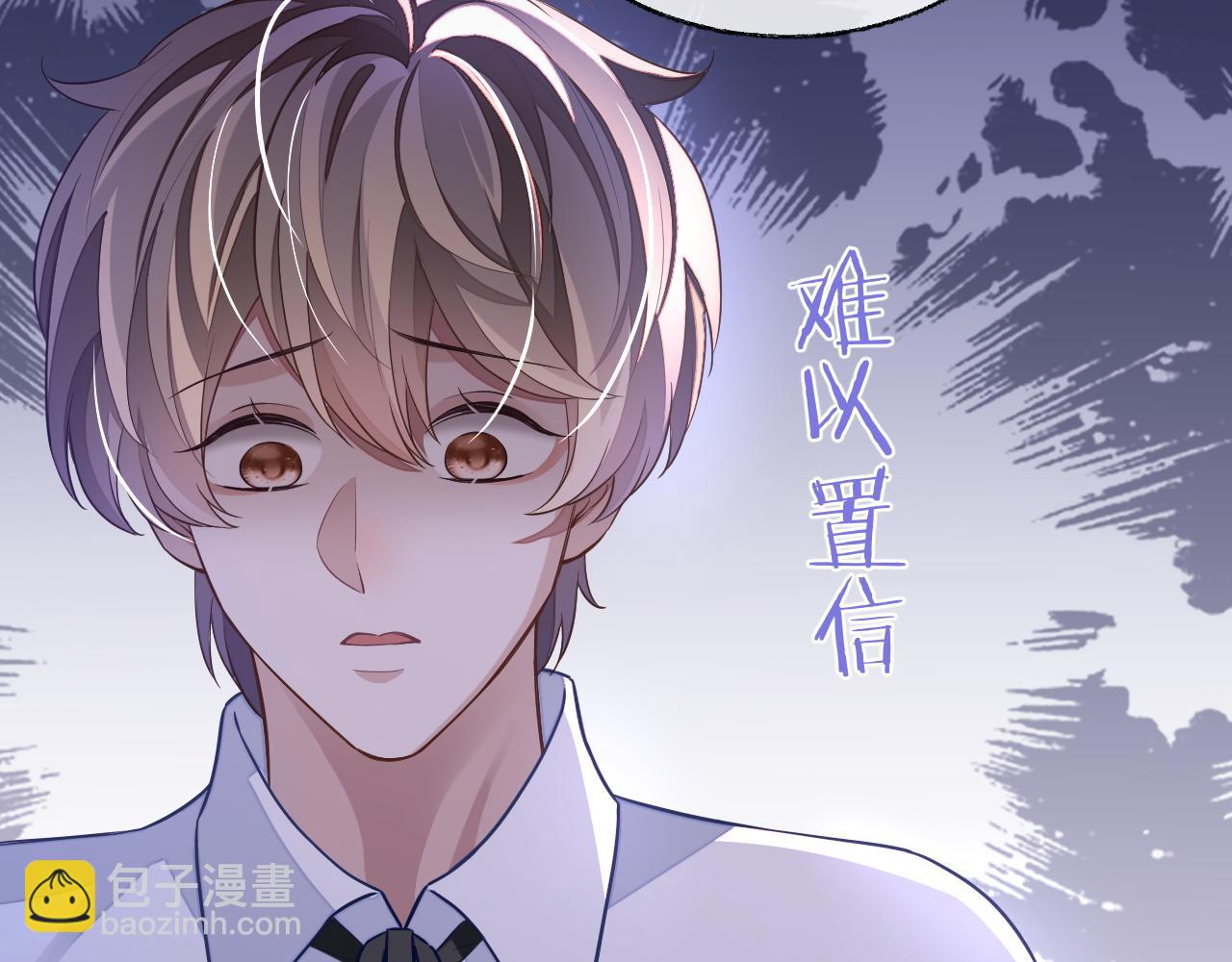第54话 真相(1/3)-第54话