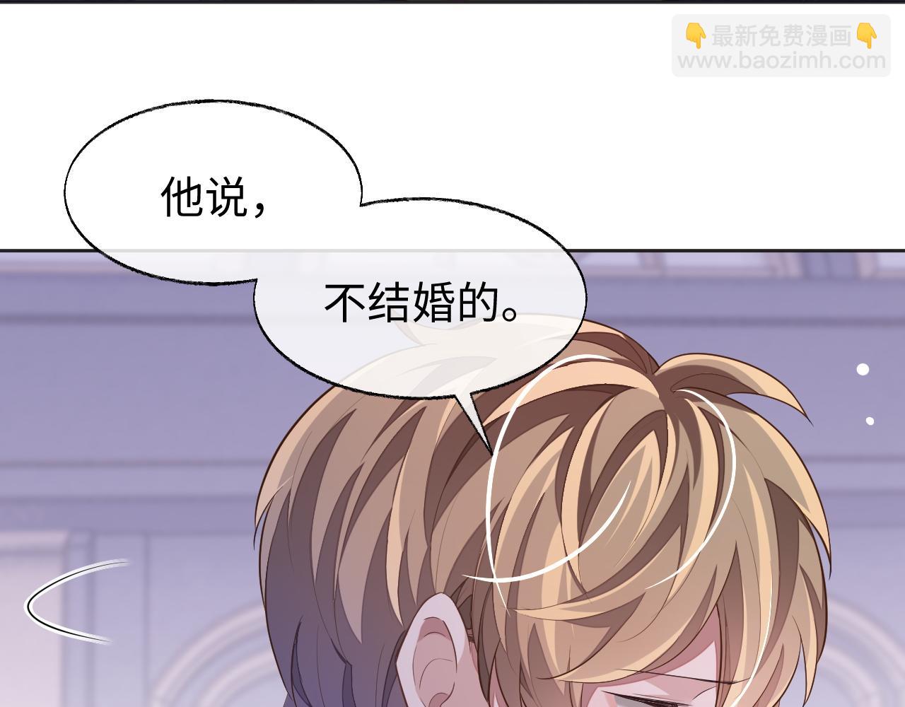 第56话 离开(1/3)-第56话