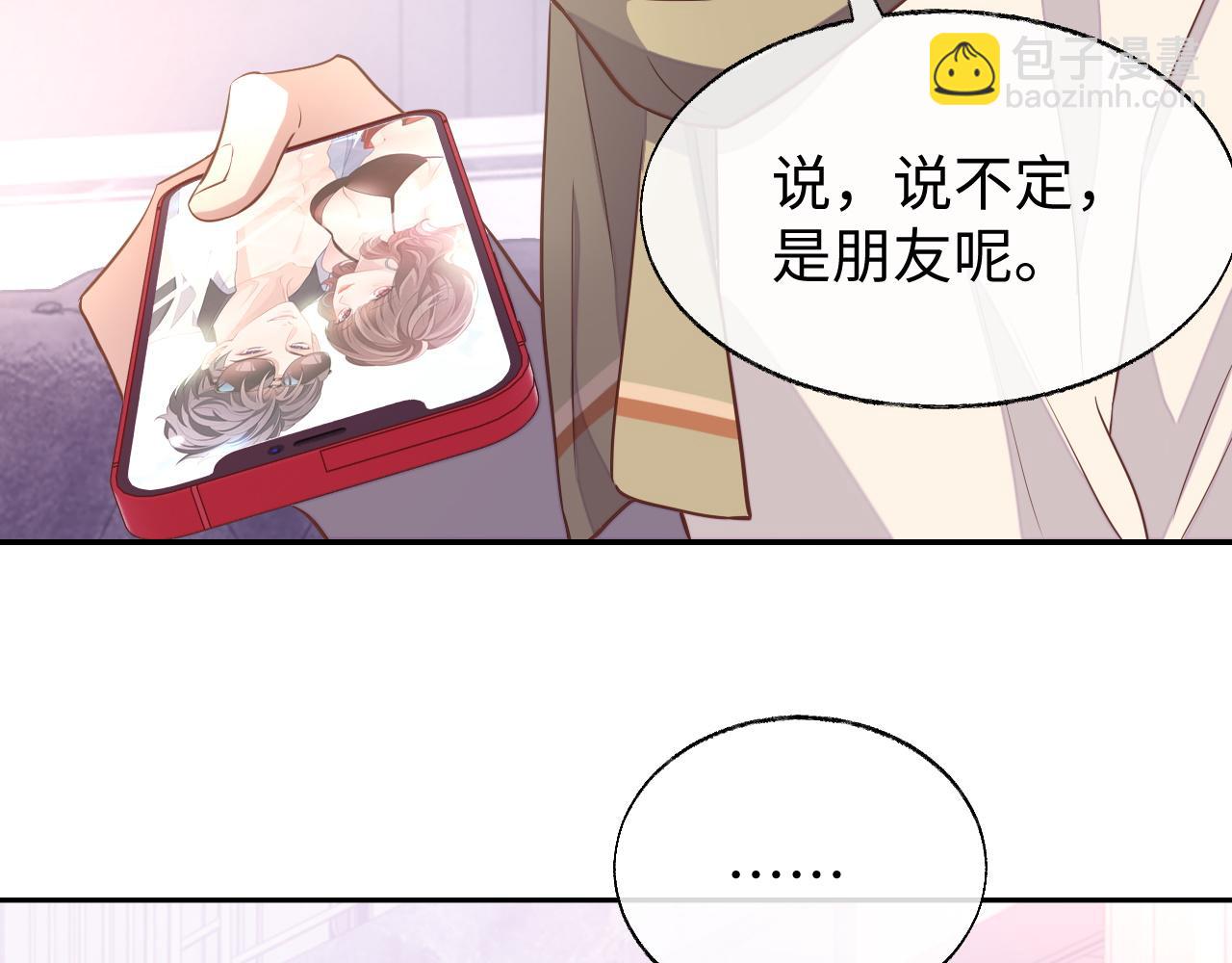 第56话 离开(1/3)-第56话
