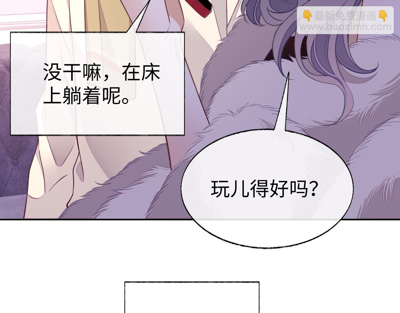 第56话 离开(1/3)-第56话
