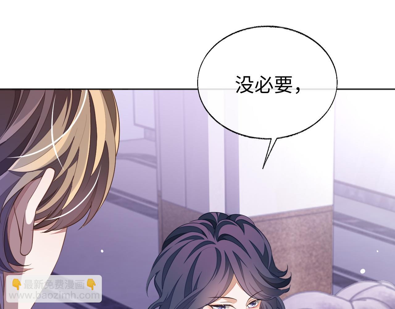 第56话 离开(1/3)-第56话