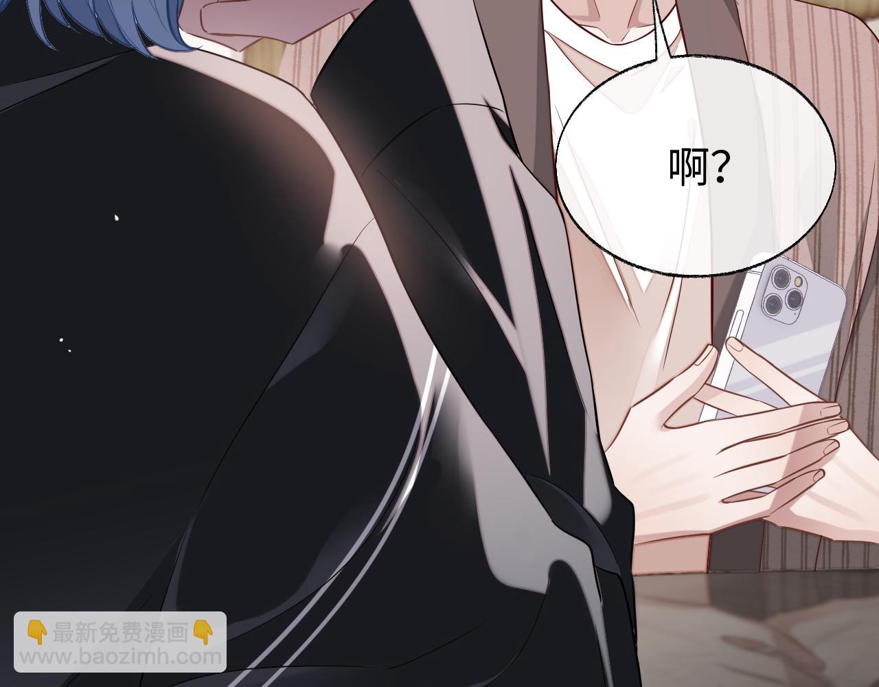 第58话 纠缠(1/3)-第58话