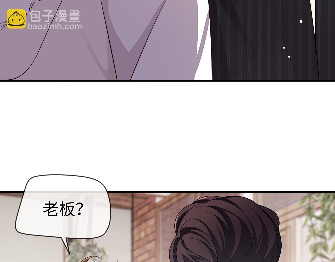 第60话 再遇黎朔(1/3)-第60话