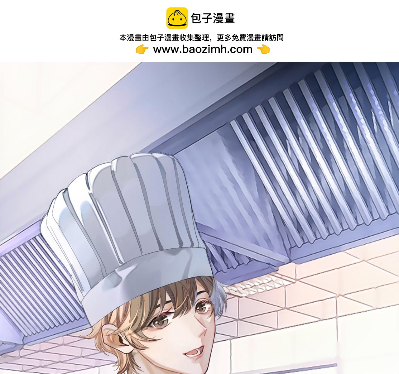 第64话 纠缠不休(1/3)-第64话