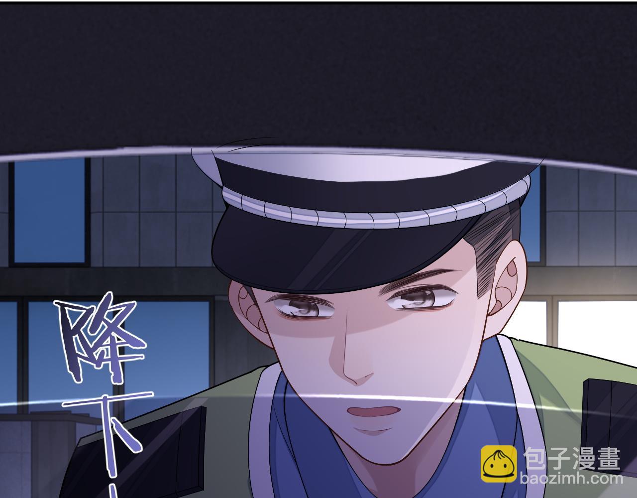 第64话 纠缠不休(1/3)-第64话