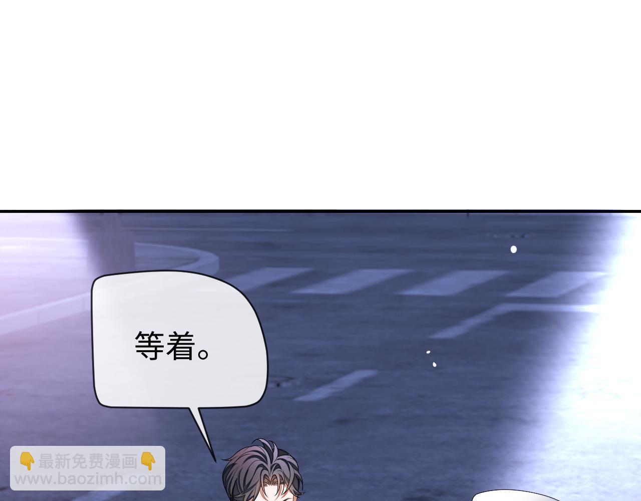 第64话 纠缠不休(1/3)-第64话