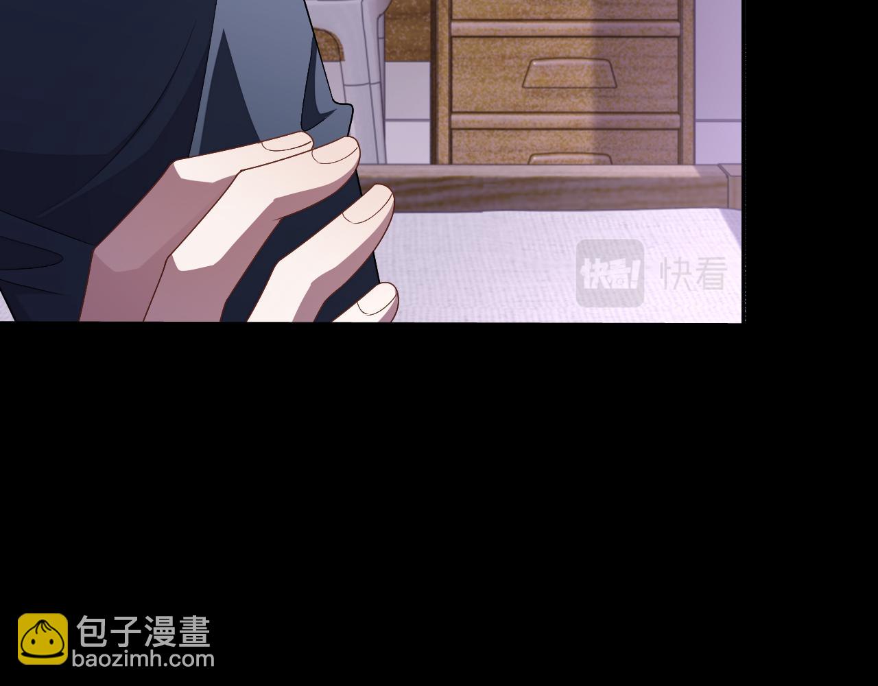 第66话 邵群哭了(1/3)-第66话