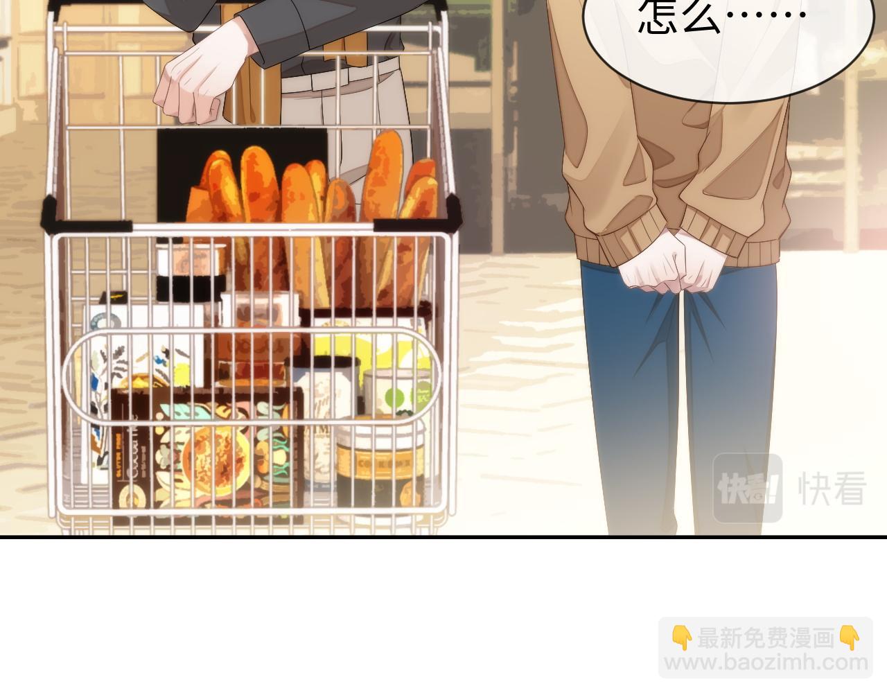 第70话 暴风雨前的宁静(1/2)-第70话