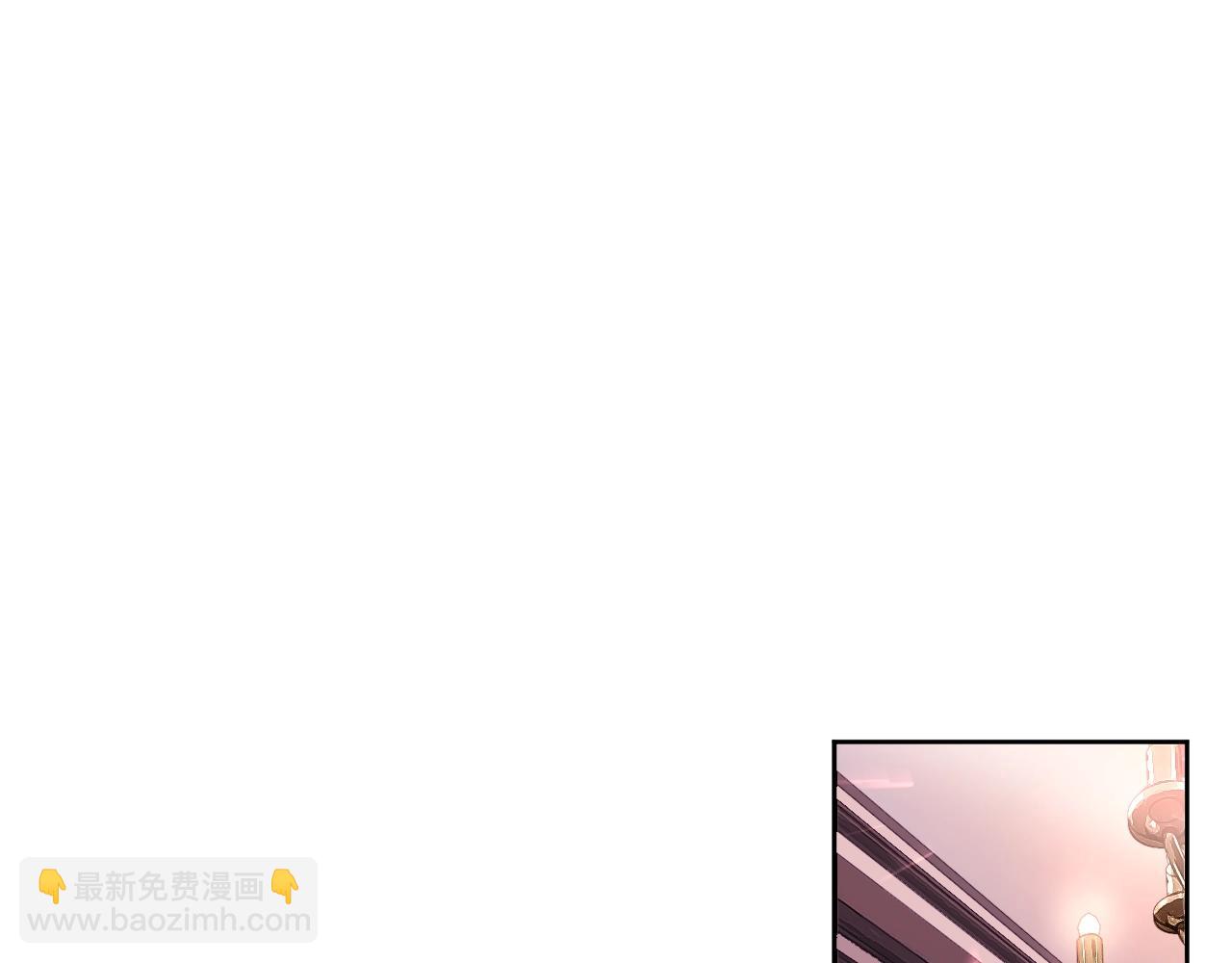 第6话 羞耻境地(1/3)-第6话