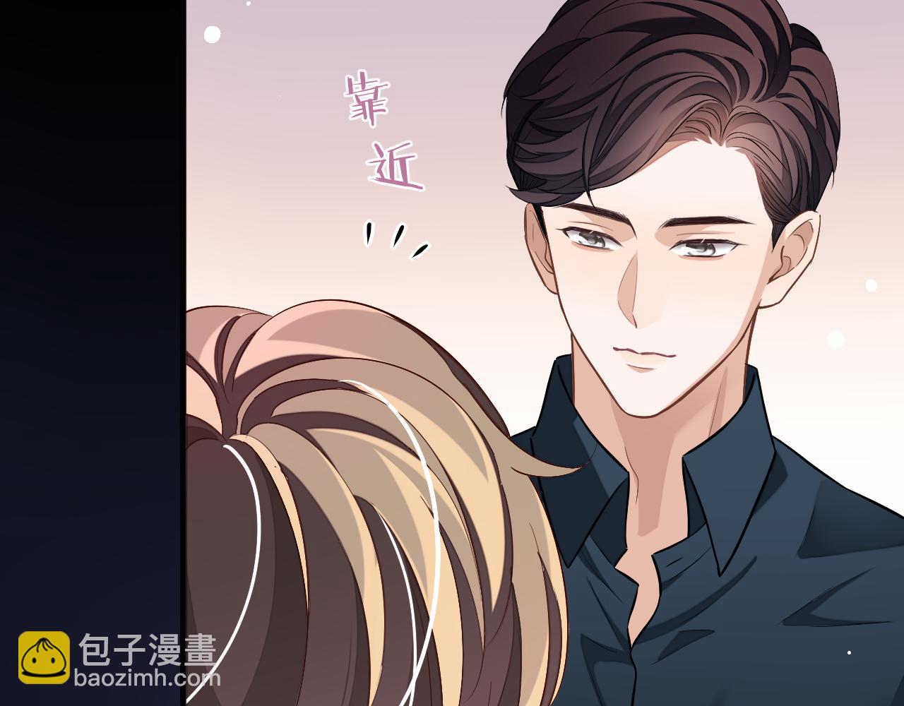 第74话 非要带走你(1/3)-第74话