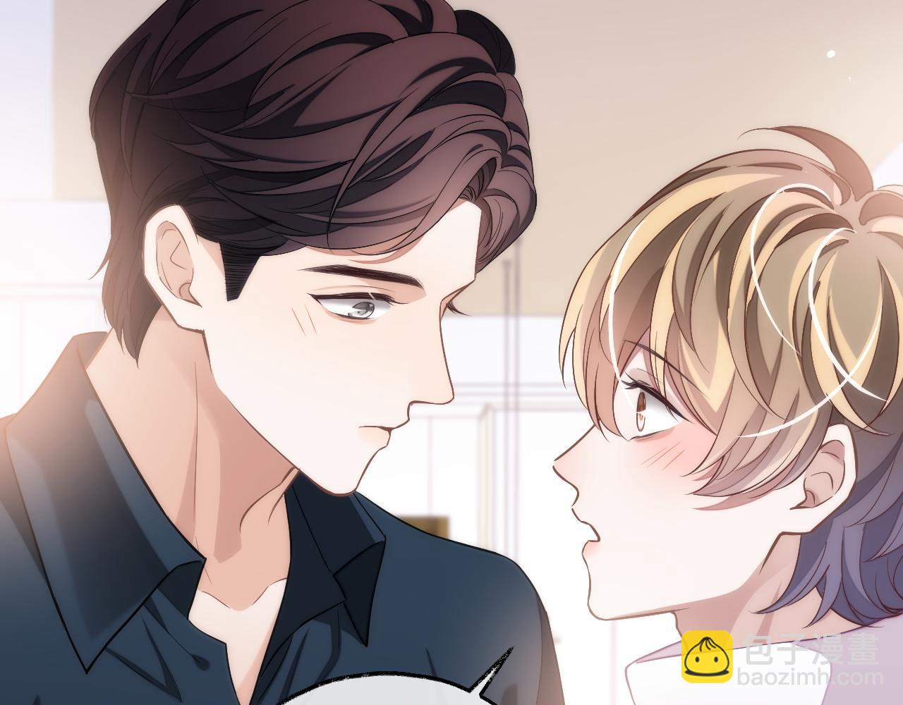 第74话 非要带走你(1/3)-第74话