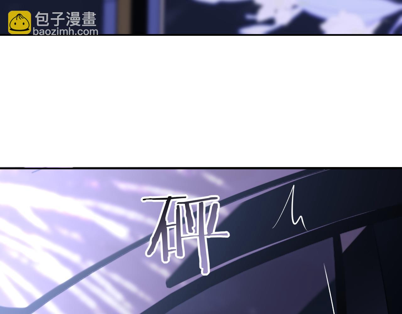 第74话 非要带走你(1/3)-第74话