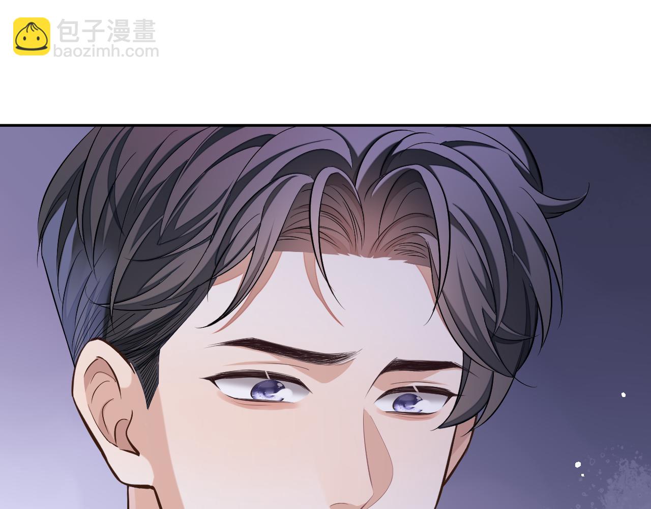 第76话 他不是你(1/3)-第76话
