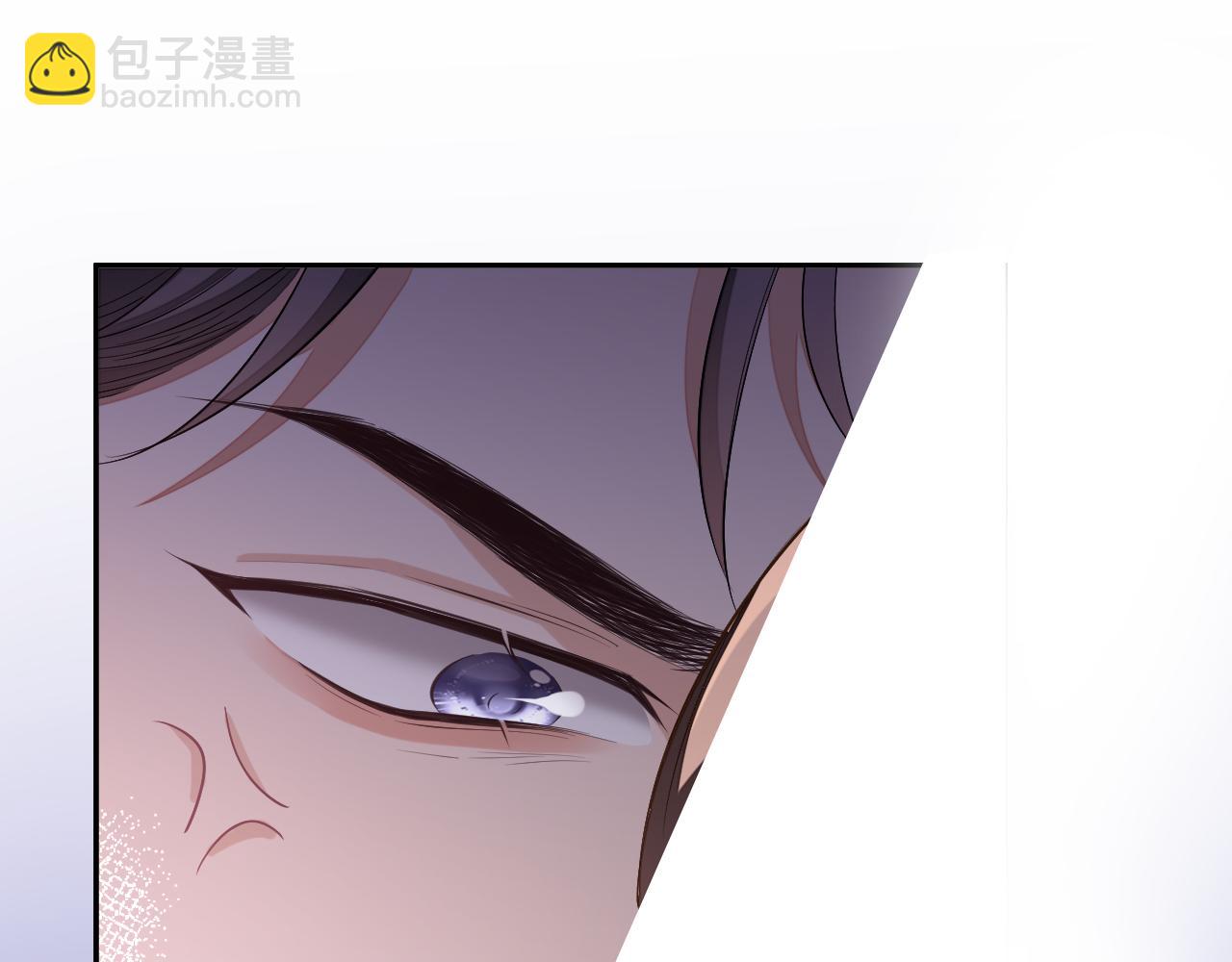第76话 他不是你(1/3)-第76话