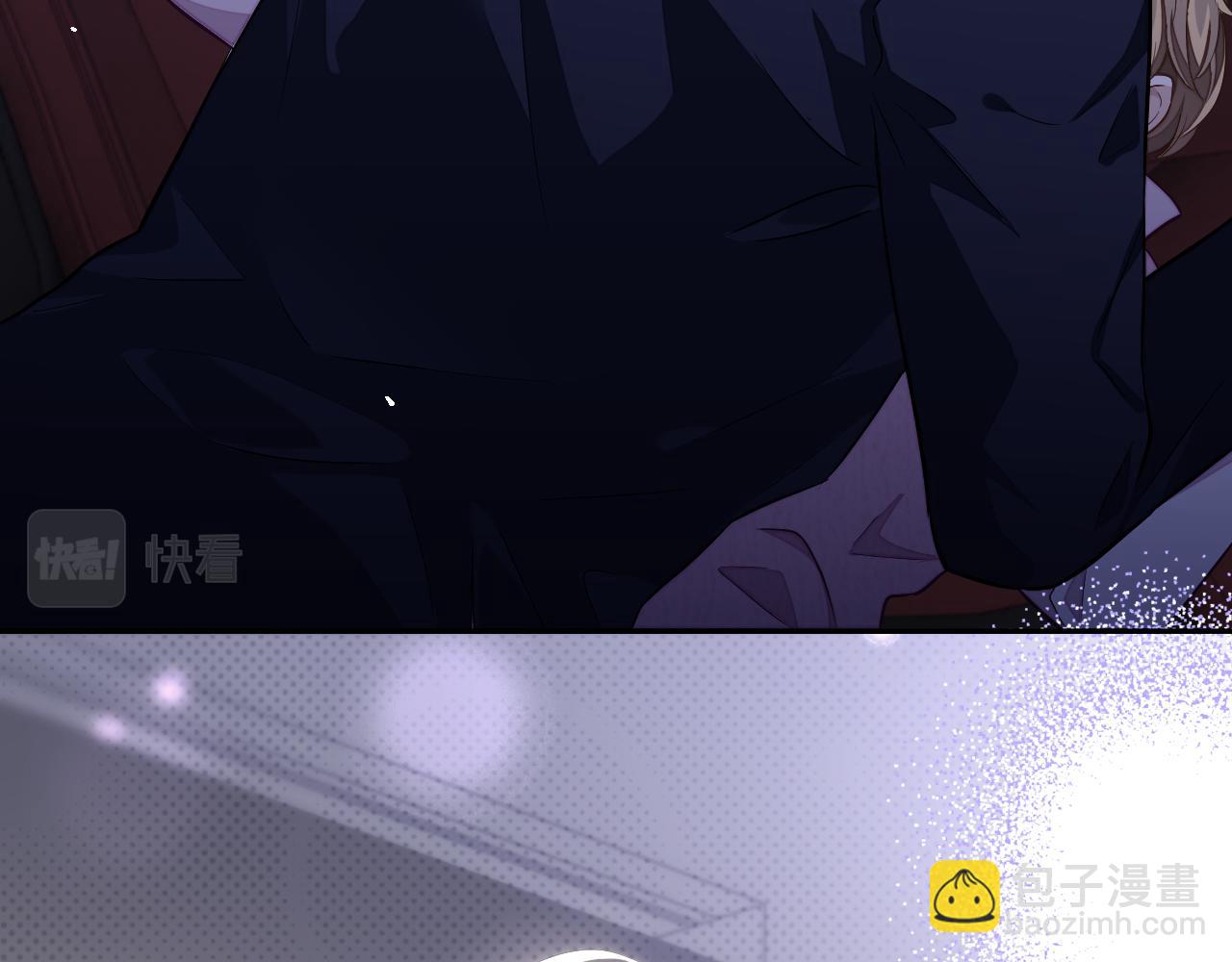 第76话 他不是你(1/3)-第76话