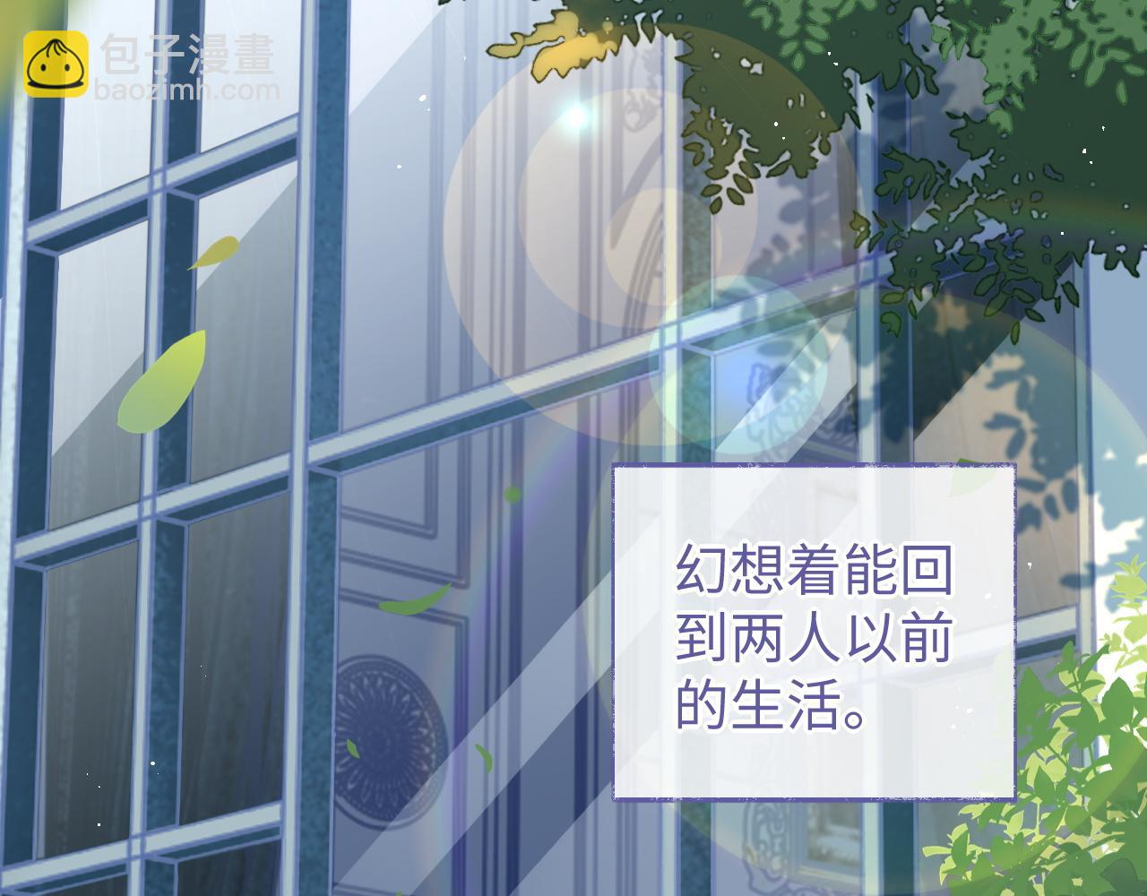第78话 放我走(1/3)-第78话