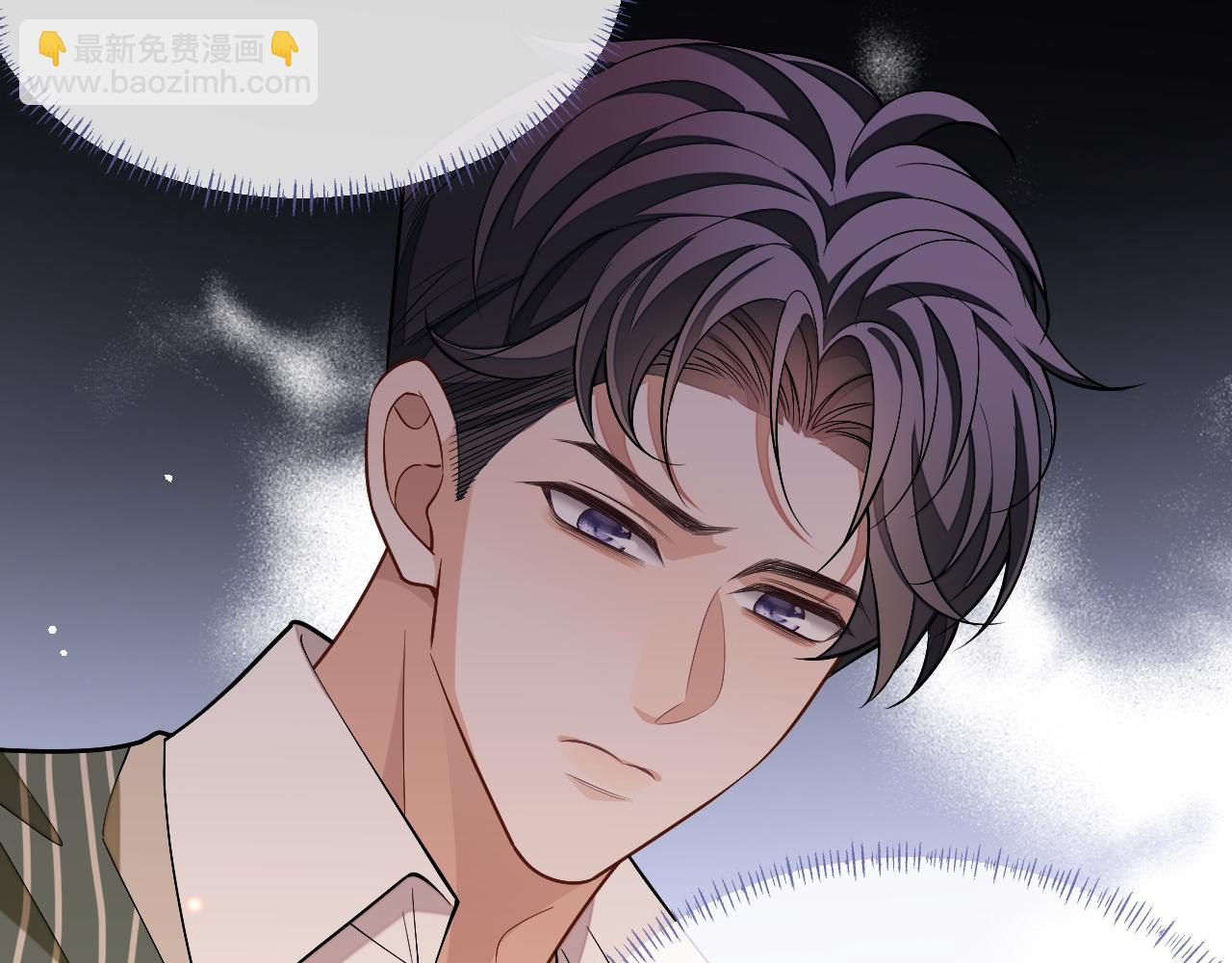 第82话 李程秀只有一个(1/2)-第82话