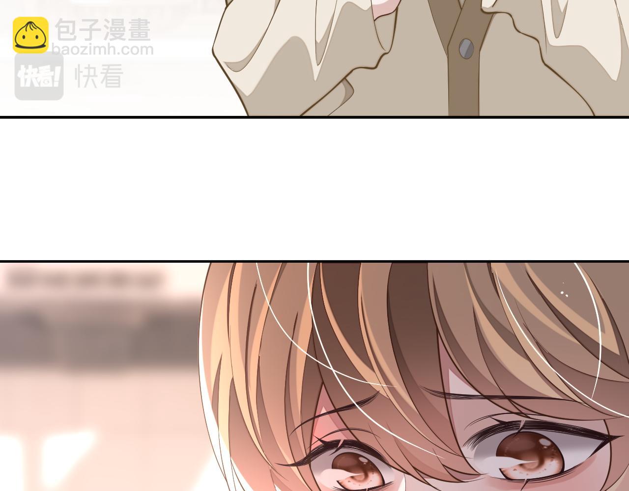第84话 邵群来了(1/3)-第84话