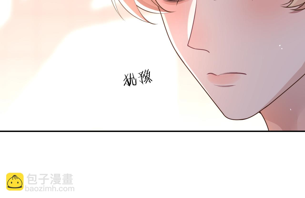 第84话 邵群来了(1/3)-第84话