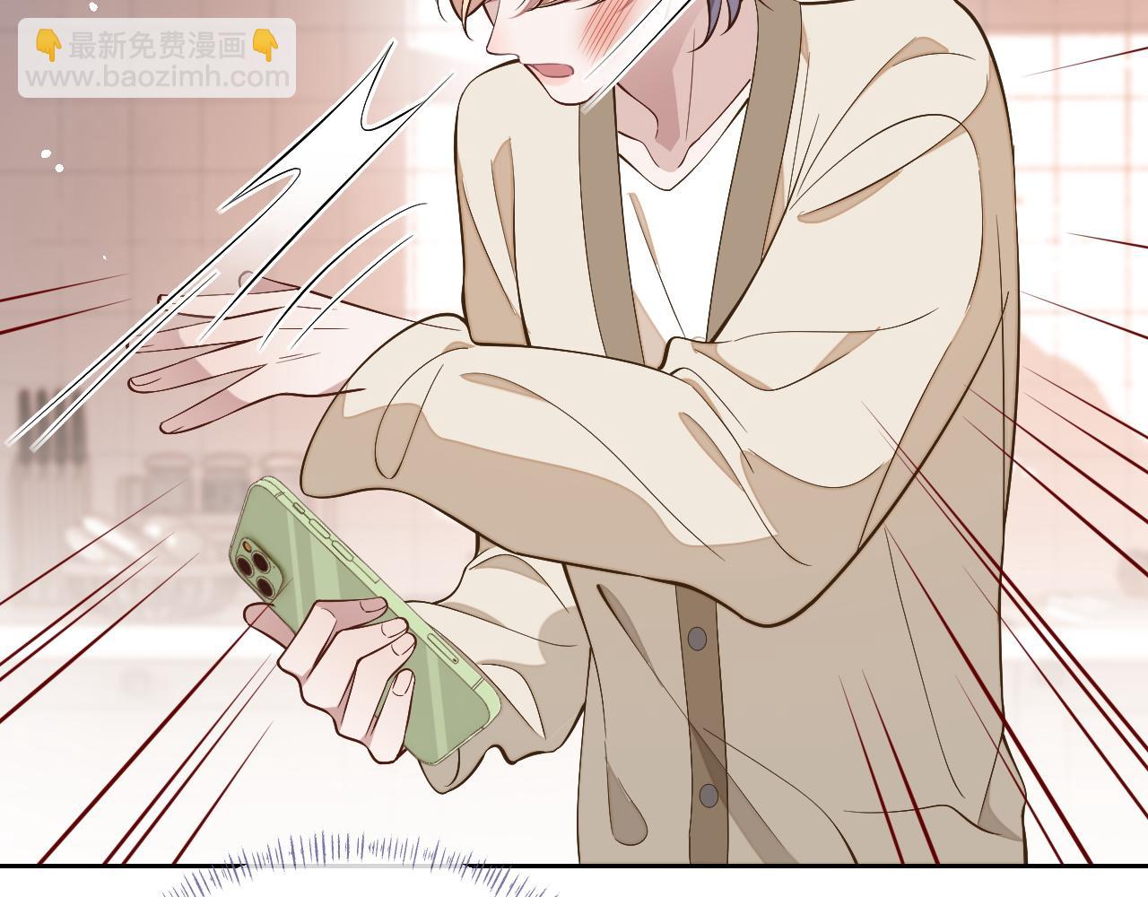 第84话 邵群来了(1/3)-第84话