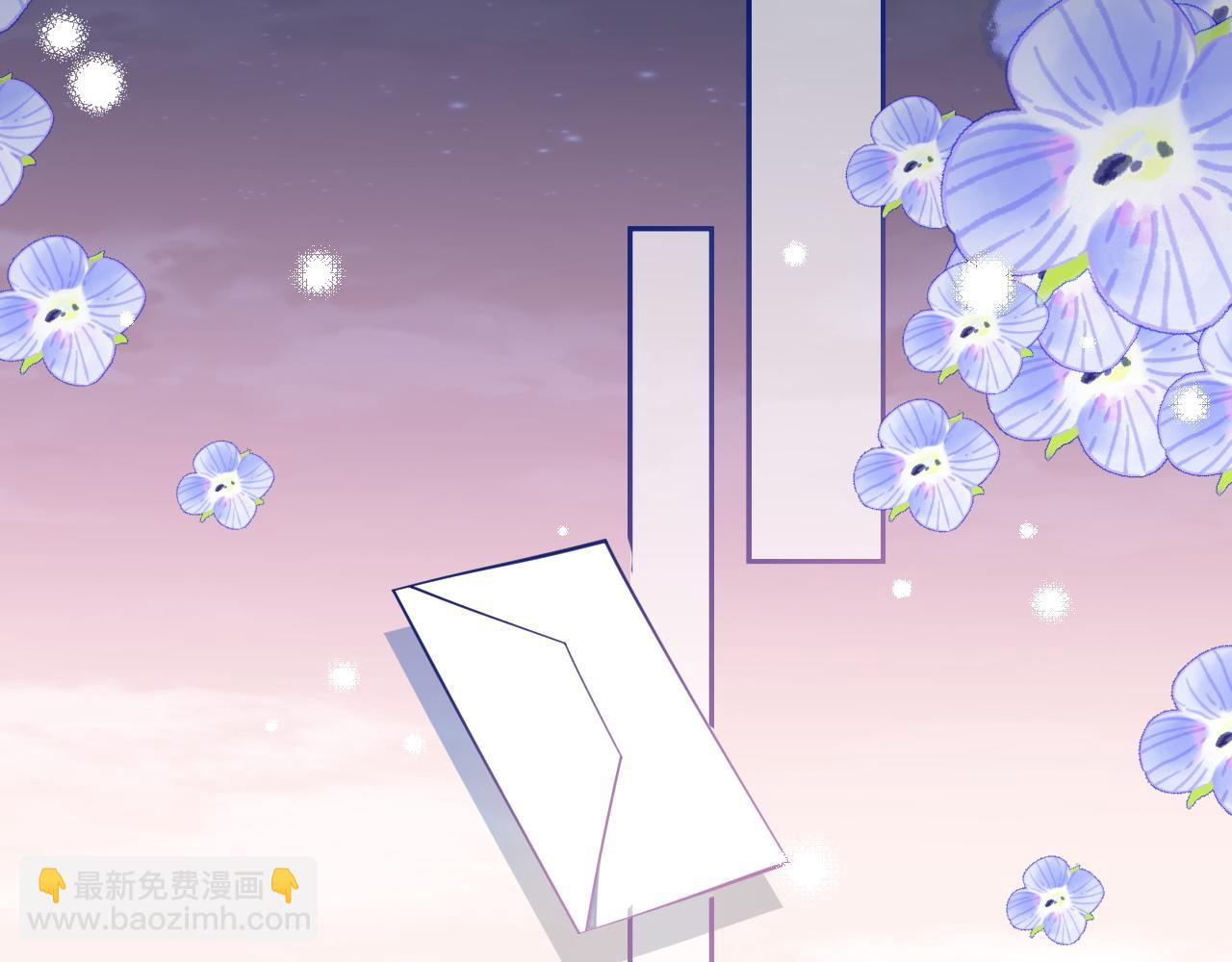 第84话 邵群来了(1/3)-第84话
